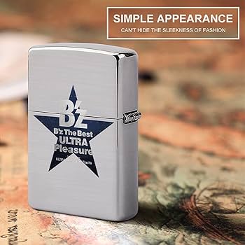 Amazon.co.jp: ジッポライター兼用ケース B'z バンド ZIPPO兼用